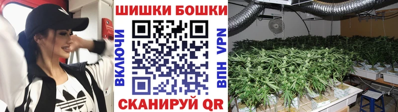 Купить наркотик аптеки Богданович OMG маркетплейс Альфа ПВП Гашиш МЕФ Конопля