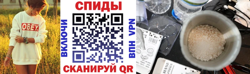 Амфетамин 97% Богданович