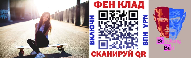 цены   Богданович  Амфетамин Розовый 