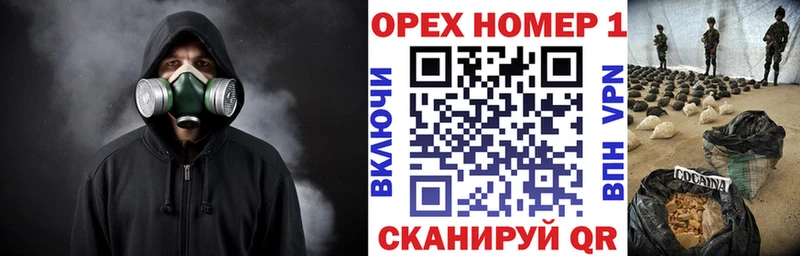 Cocaine Боливия  MEGA как зайти  Богданович 