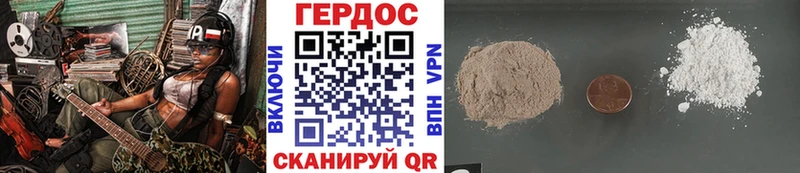 ГЕРОИН Афган  ссылка на мегу tor  Богданович 