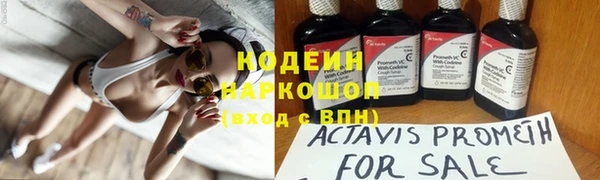 a pvp Балахна