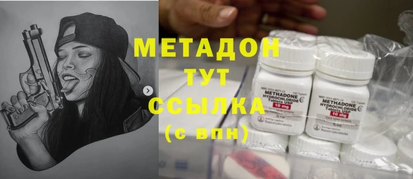 a pvp Балахна
