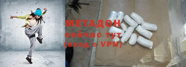 a pvp Балахна