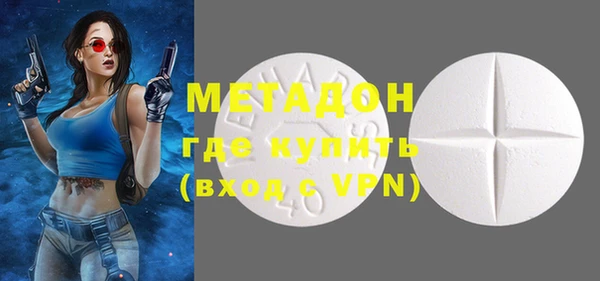 первитин Баксан