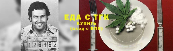 a pvp Балахна