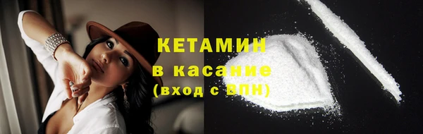 a pvp Балахна
