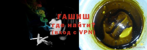 a pvp Балахна