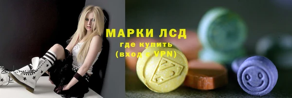 COCAINE Балабаново