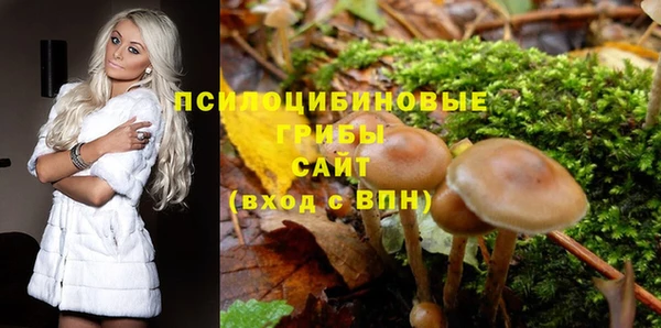 COCAINE Балабаново