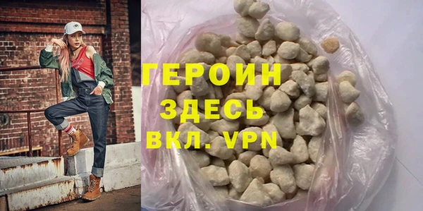 a pvp Балахна