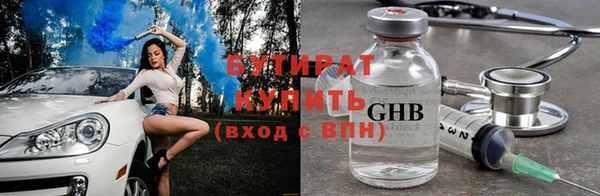 a pvp Балахна