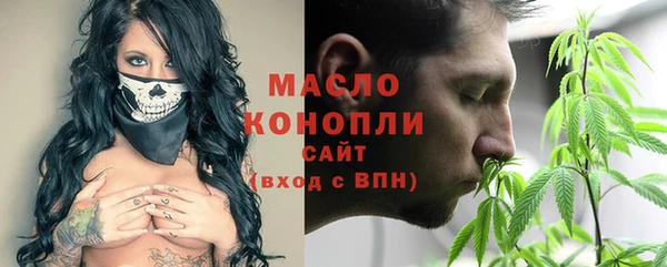 COCAINE Балабаново