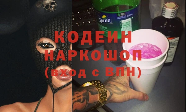 a pvp Балахна
