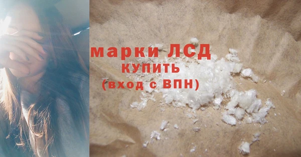 первитин Баксан